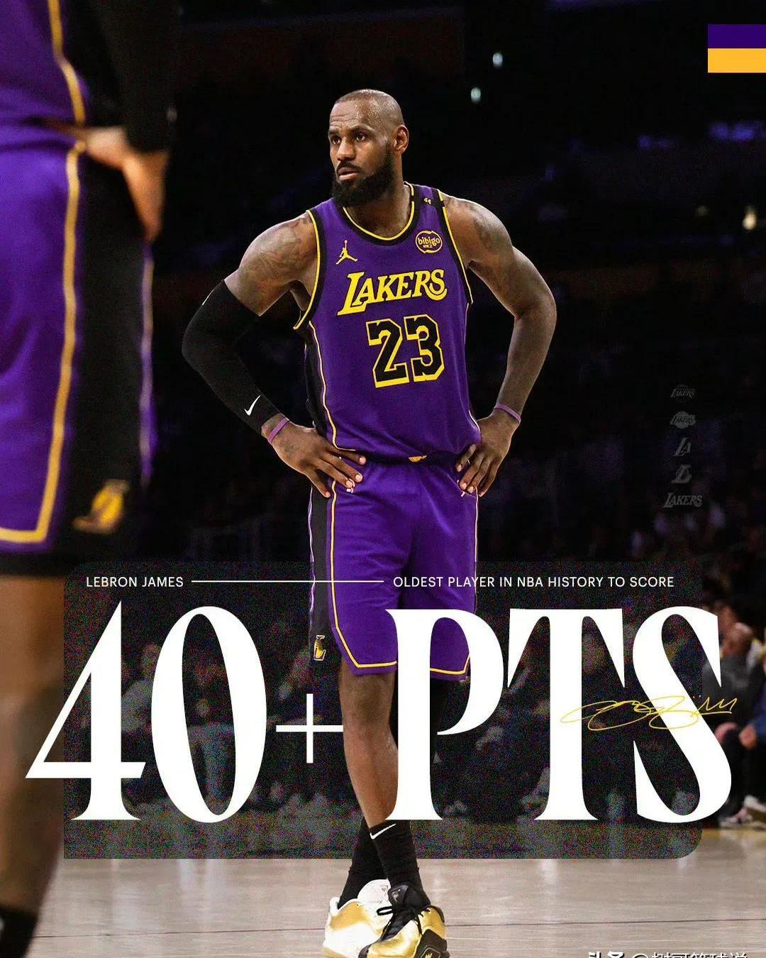 中国九游体育-包含詹姆斯新星挺进下一轮表现惊艳，切尔西未来可期！的词条-中国九游体育